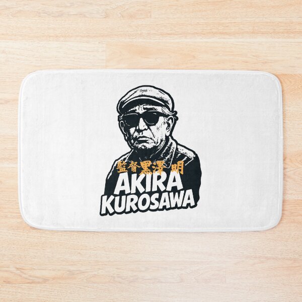 Item preview, Akira Kurosawa Samurai Cinema Legacy designed and sold by Boogosh.