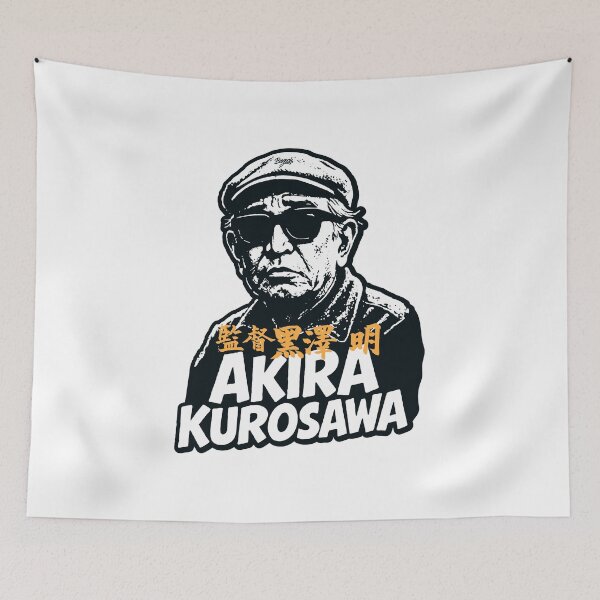 Item preview, Akira Kurosawa Samurai Cinema Legacy designed and sold by Boogosh.