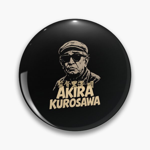 Item preview, Akira Kurosawa Portrait Cinema Tribute designed and sold by Boogosh.