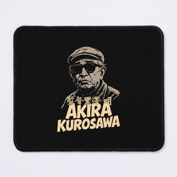 Item preview, Akira Kurosawa Portrait Cinema Tribute designed and sold by Boogosh.