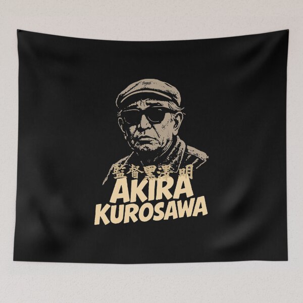 Item preview, Akira Kurosawa Portrait Cinema Tribute designed and sold by Boogosh.