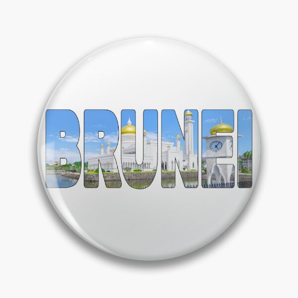 Item preview, BRUNEI - The Omar Ali Saifuddien Mosque Island of Borneo designed and sold by Adam Gormley.