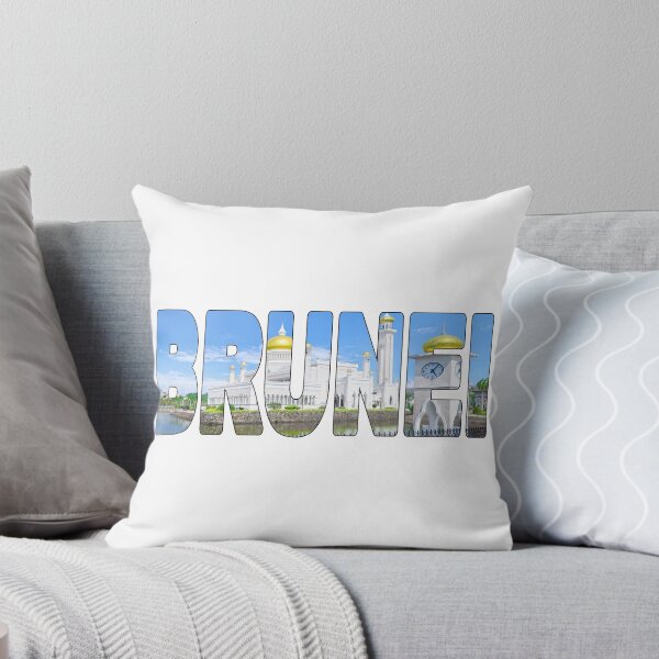 Item preview, BRUNEI - The Omar Ali Saifuddien Mosque Island of Borneo designed and sold by Adam Gormley.