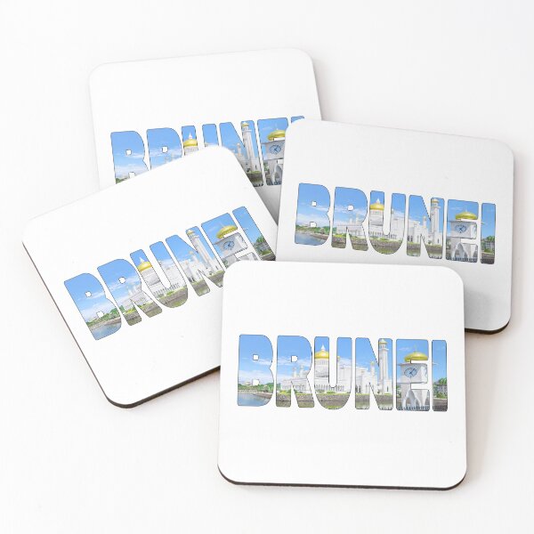 Item preview, BRUNEI - The Omar Ali Saifuddien Mosque Island of Borneo designed and sold by Adam Gormley.