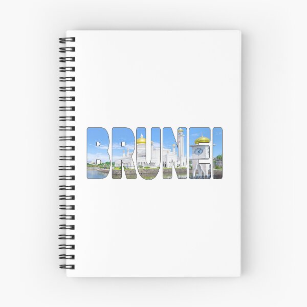 Item preview, BRUNEI - The Omar Ali Saifuddien Mosque Island of Borneo designed and sold by Adam Gormley.