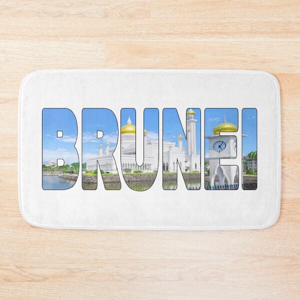Item preview, BRUNEI - The Omar Ali Saifuddien Mosque Island of Borneo designed and sold by Adam Gormley.