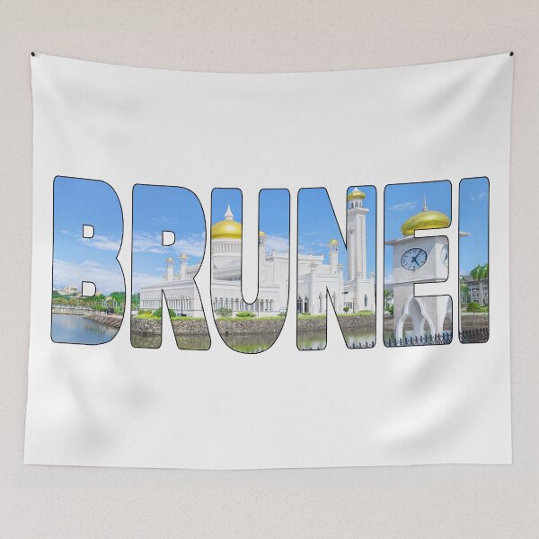 Item preview, BRUNEI - The Omar Ali Saifuddien Mosque Island of Borneo designed and sold by Adam Gormley.