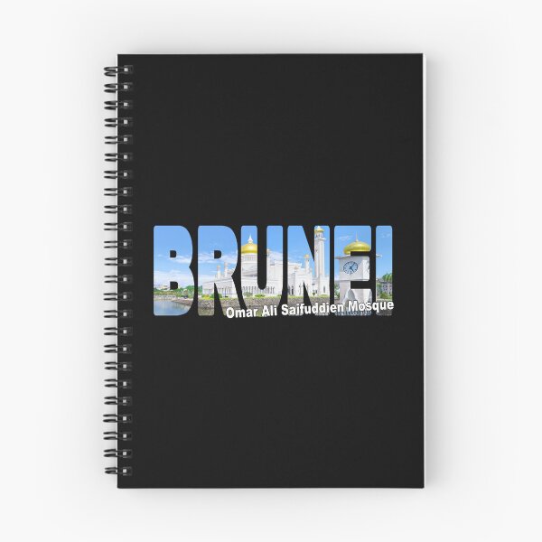 Item preview, BRUNEI Omar Ali Saifuddien Mosque - Island of Borneo Darussalam designed and sold by Adam Gormley.