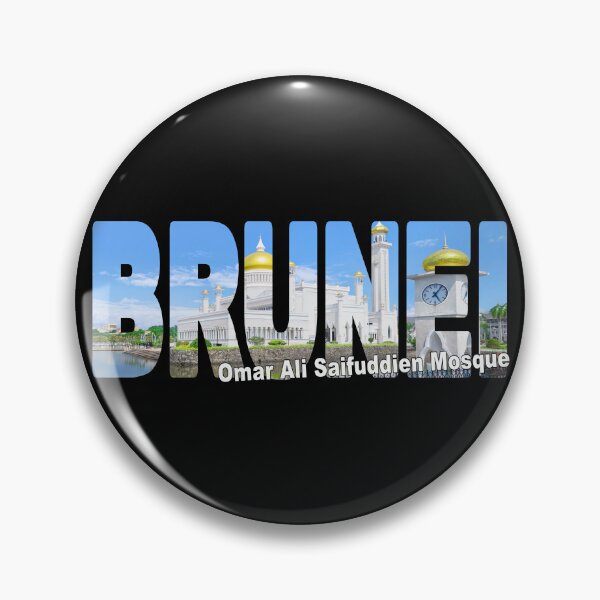 Item preview, BRUNEI Omar Ali Saifuddien Mosque - Island of Borneo Darussalam designed and sold by Adam Gormley.