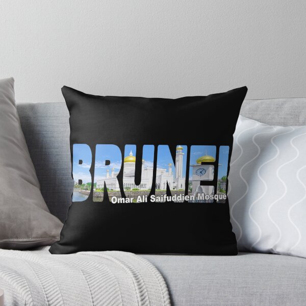 Item preview, BRUNEI Omar Ali Saifuddien Mosque - Island of Borneo Darussalam designed and sold by Adam Gormley.