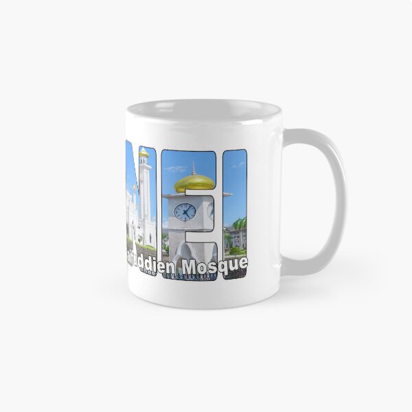 Item preview, BRUNEI Omar Ali Saifuddien Mosque - Island of Borneo Darussalam designed and sold by Adam Gormley.