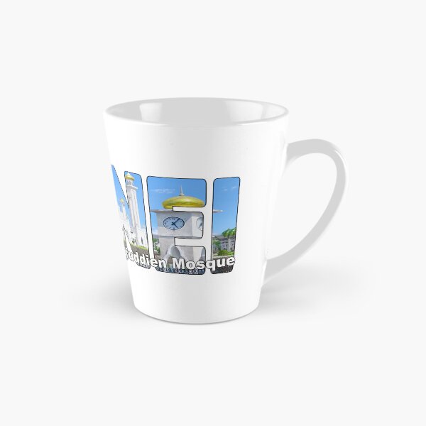 Item preview, BRUNEI Omar Ali Saifuddien Mosque - Island of Borneo Darussalam designed and sold by Adam Gormley.