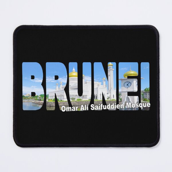 Item preview, BRUNEI Omar Ali Saifuddien Mosque - Island of Borneo Darussalam designed and sold by Adam Gormley.