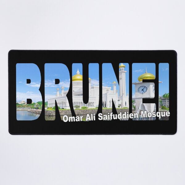 Item preview, BRUNEI Omar Ali Saifuddien Mosque - Island of Borneo Darussalam designed and sold by Adam Gormley.