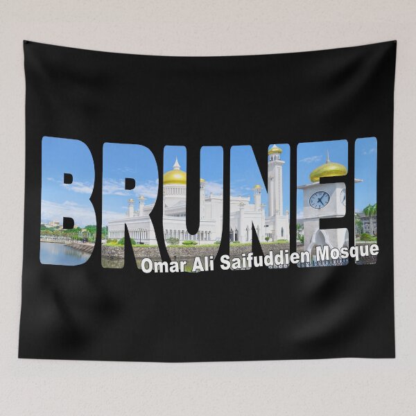 Item preview, BRUNEI Omar Ali Saifuddien Mosque - Island of Borneo Darussalam designed and sold by Adam Gormley.