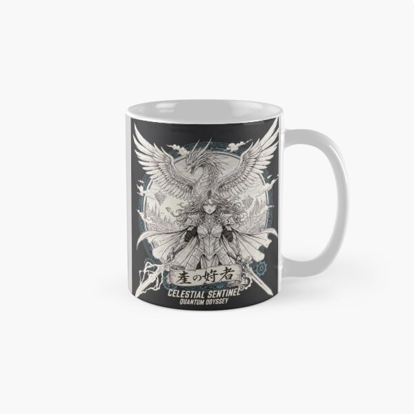 Item preview, anime celestial sentinel designed and sold by duarteamos.