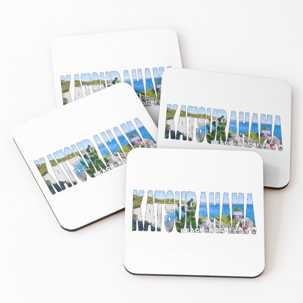 Item preview, KATSURAHAMA Beach Kochi Japan - Cape Ryuo Shrine Lookout designed and sold by Adam Gormley.