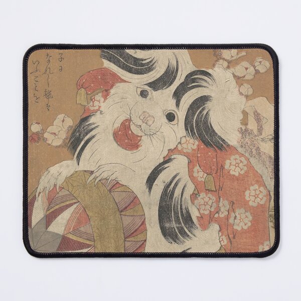 Item preview, Surimono Calendar for the Dog Year, 1814 designed and sold by AnimaliaStar.