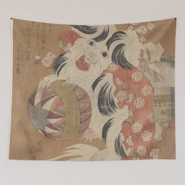 Item preview, Surimono Calendar for the Dog Year, 1814 designed and sold by AnimaliaStar.