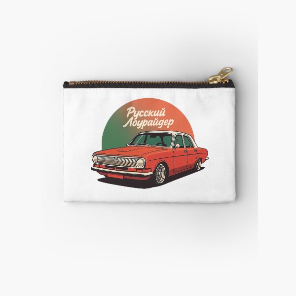 Item preview, Russian Lowrider – GAZ 24 Volga 1978 with Air Suspension designed and sold by your-shepherd.