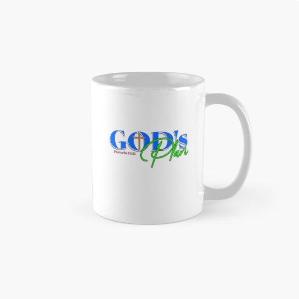 Item preview, God's Plan Proverbs 19:21 (black font) designed and sold by MoonsunCraft.