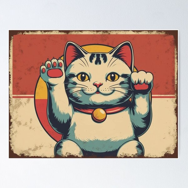 MANEKU-NEKO ポスター ギター猫