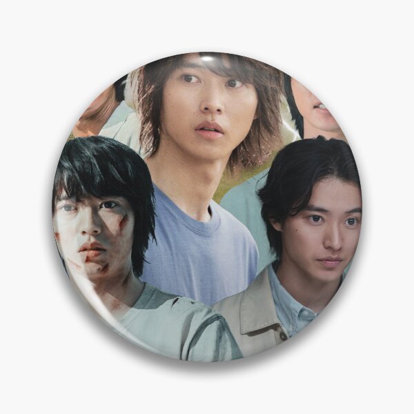Item preview, Kento Yamazaki  designed and sold by SKULLS4INT.