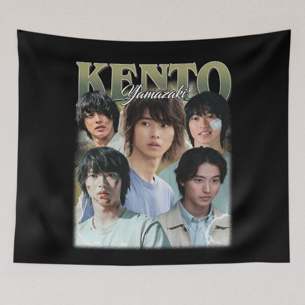 Item preview, Kento Yamazaki  designed and sold by SKULLS4INT.