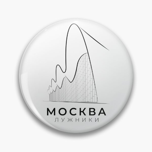 Item preview, Moscow Luzhniki (The Gymnastics Palace of Irina Viner-Usmanova) Architecture (Minimalist) designed and sold by Rapaz Designs.