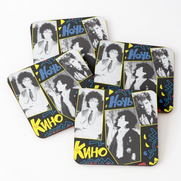 Item preview, Kino - Night (1986 Soviet Rock Album Art) designed and sold by roztocze.