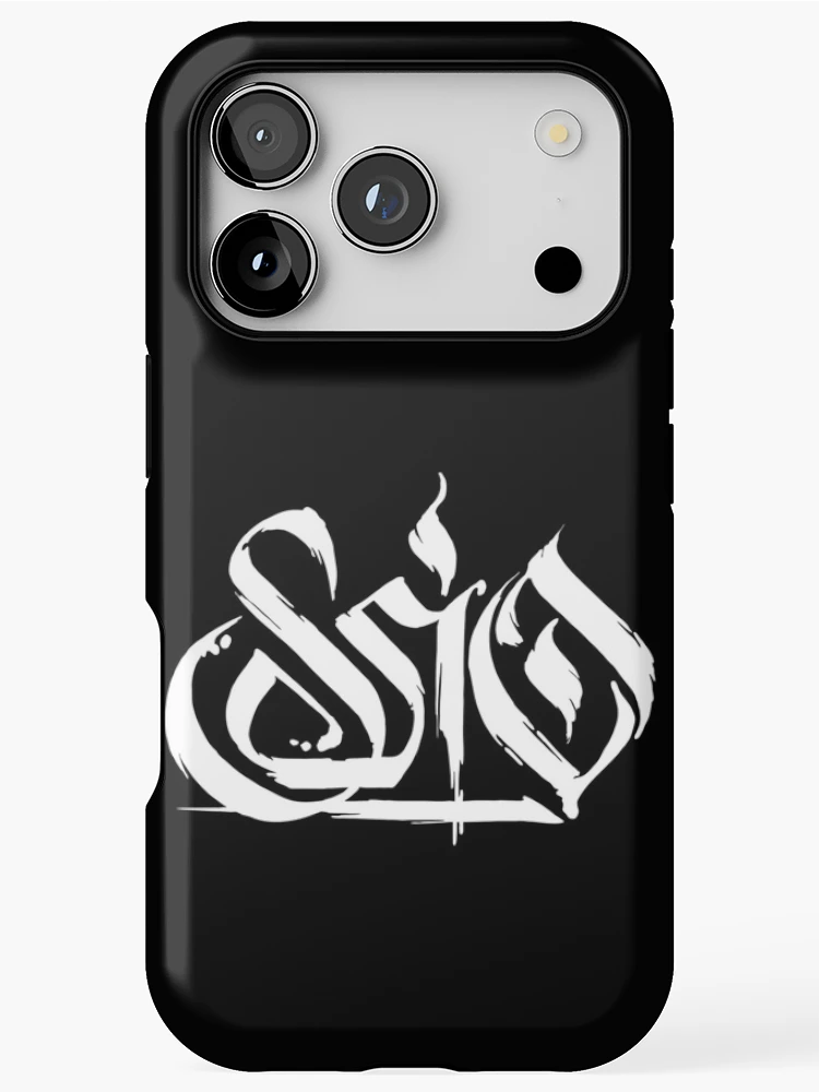 Thumbnail 1 of 4, iPhone Case, SSIO Rapper Germany designed and sold by SoniaDraper.