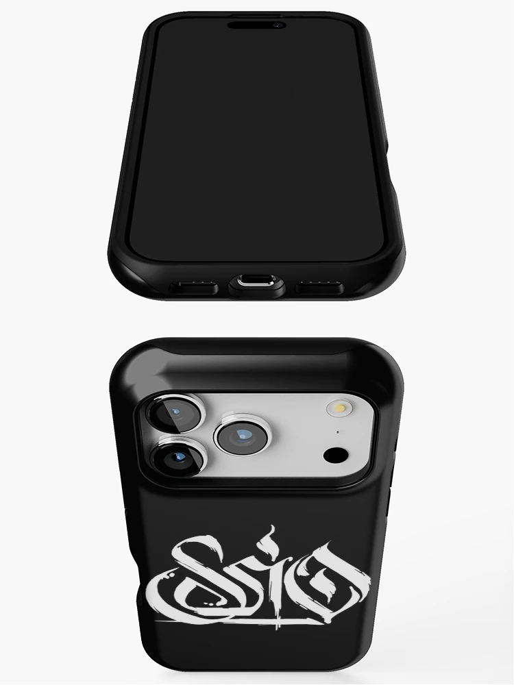 Thumbnail 3 of 4, iPhone Case, SSIO Rapper Germany designed and sold by SoniaDraper.