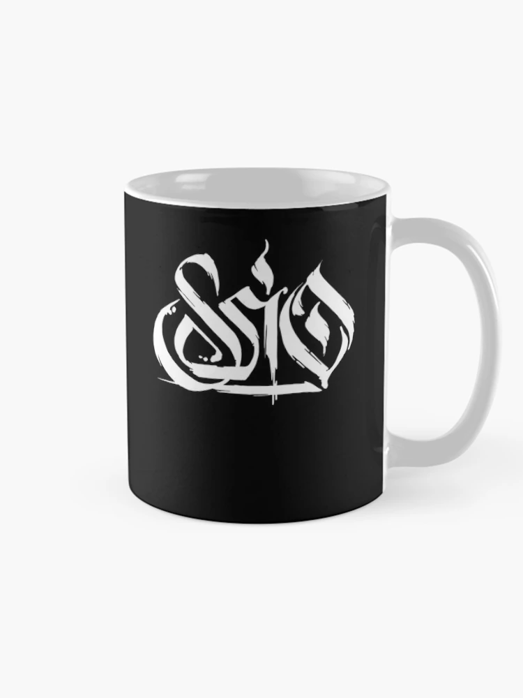 Thumbnail 3 of 6, Coffee Mug, SSIO Rapper Germany designed and sold by SoniaDraper.