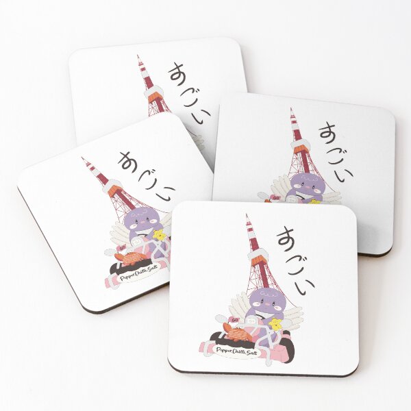 Item preview, Go Kart Racing Tokyo designed and sold by 5stones2hands.