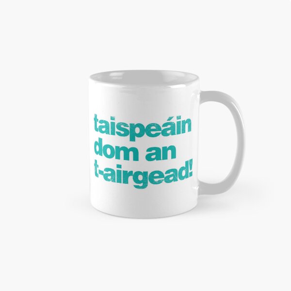 Item preview, Taispeáin dom an t-airgead - Show Me the Money as Gaeilge - Irish - Green designed and sold by unrealindeed.