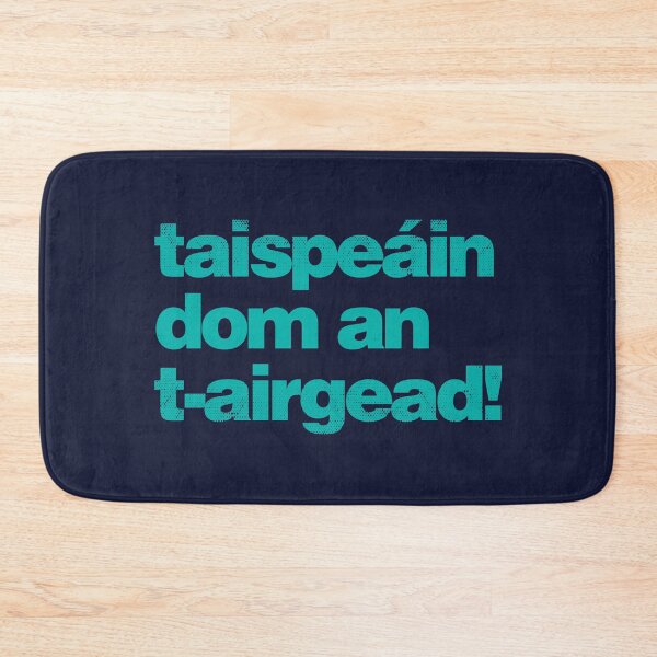 Item preview, Taispeáin dom an t-airgead - Show Me the Money as Gaeilge - Irish - Green designed and sold by unrealindeed.