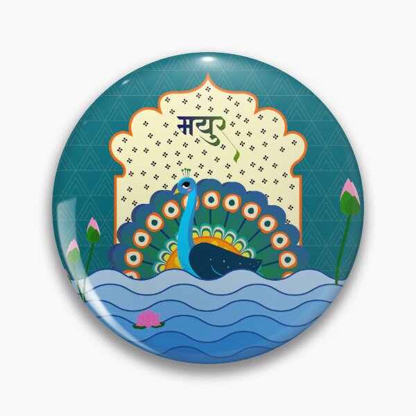 Item preview, Mayur – Pichwai Inspired Peacock Art designed and sold by Vrajjoshistudio.