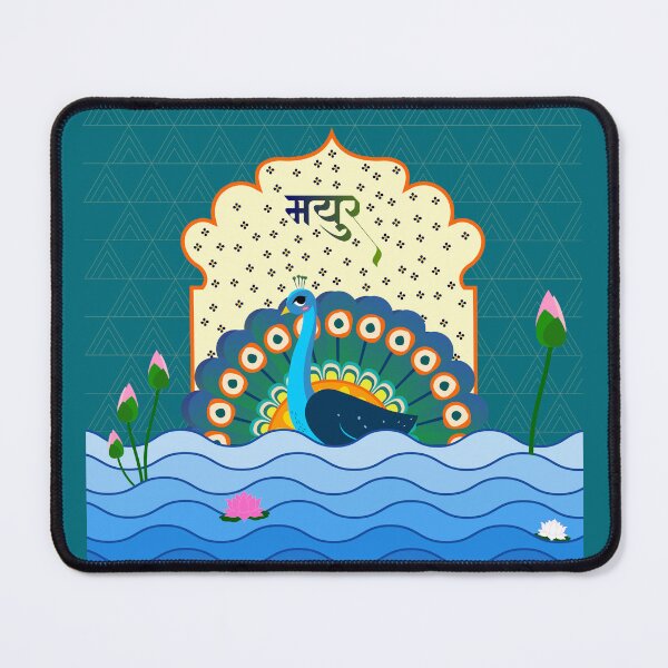 Item preview, Mayur – Pichwai Inspired Peacock Art designed and sold by Vrajjoshistudio.