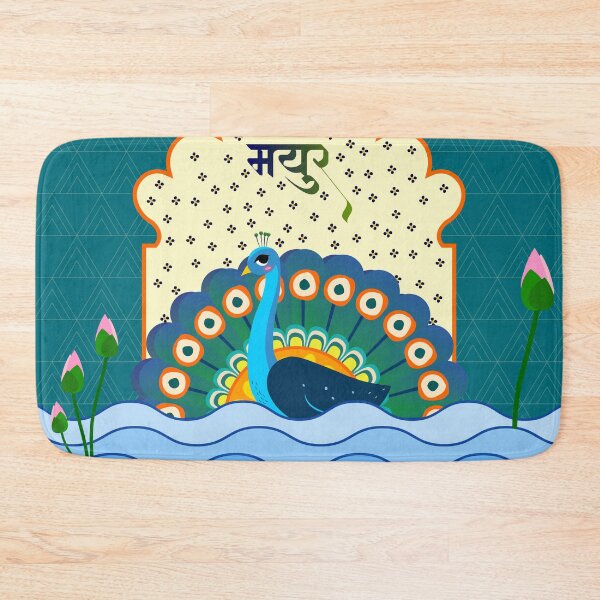 Item preview, Mayur – Pichwai Inspired Peacock Art designed and sold by Vrajjoshistudio.