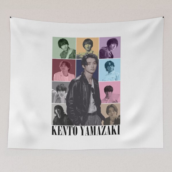Item preview, Kento Yamazaki  designed and sold by EdificaturasArt.