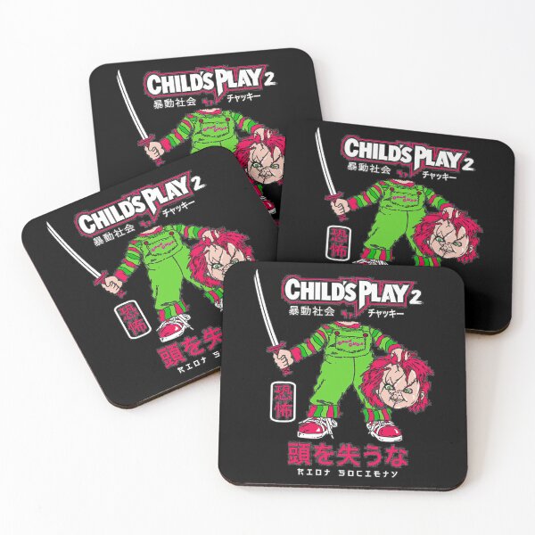 Item preview, Child's Play designed and sold by paegarcienef.