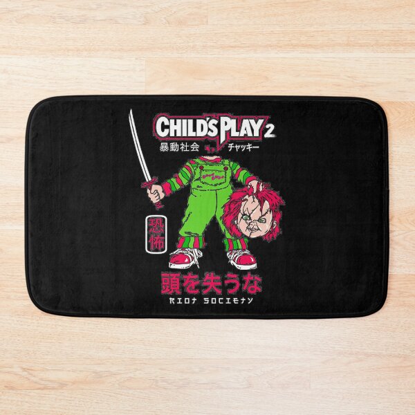 Item preview, Child's Play designed and sold by paegarcienef.