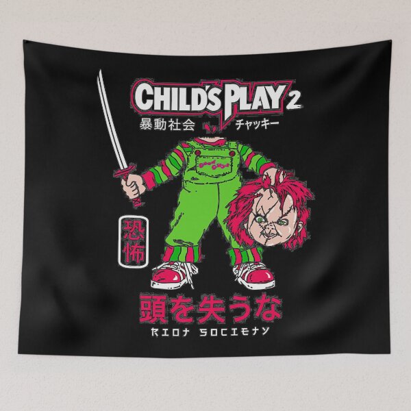 Item preview, Child's Play designed and sold by paegarcienef.