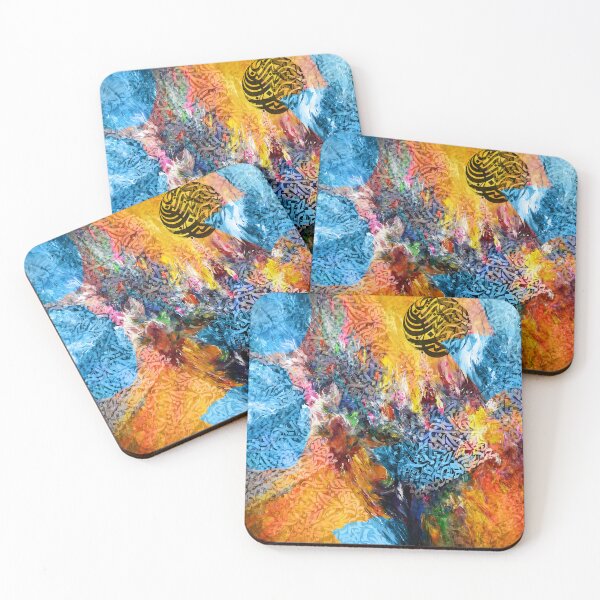 Item preview, Let the sun shine into your heart! designed and sold by Art for the Soul.