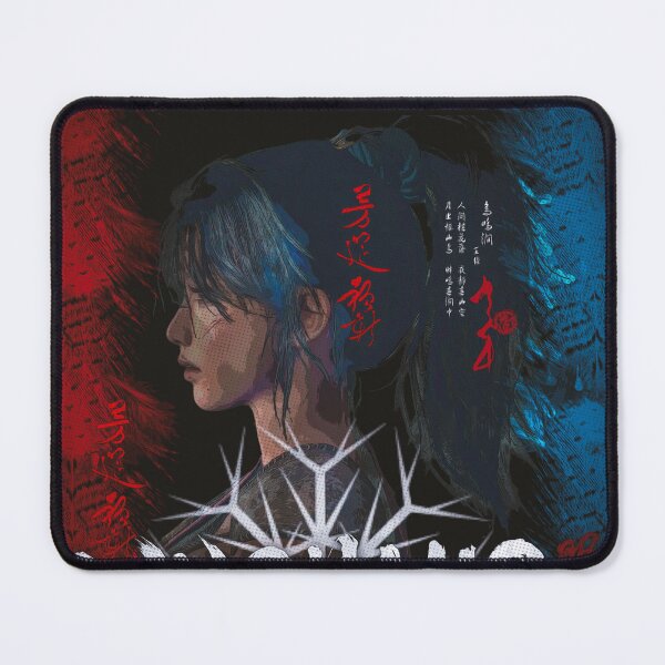 Item preview, Wuchang: Fallen Feathers | Dark Fantasy Game Art designed and sold by Shopunte.