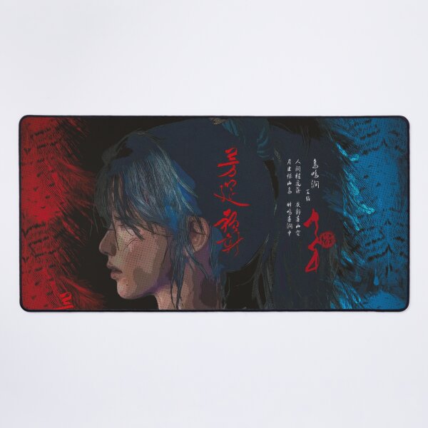 Item preview, Wuchang: Fallen Feathers | Dark Fantasy Game Art designed and sold by Shopunte.