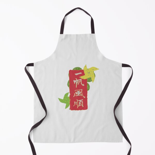 Item preview, Blessings & Luck designed and sold by SugarCore.