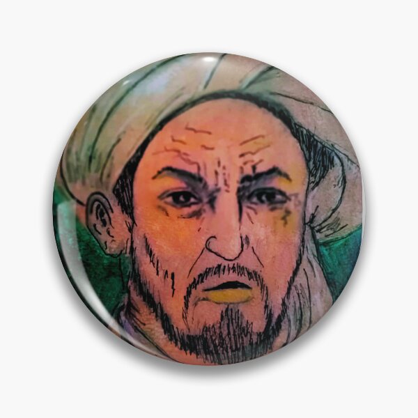 Item preview, Salam Alaikum designed and sold by Slum-Alley.