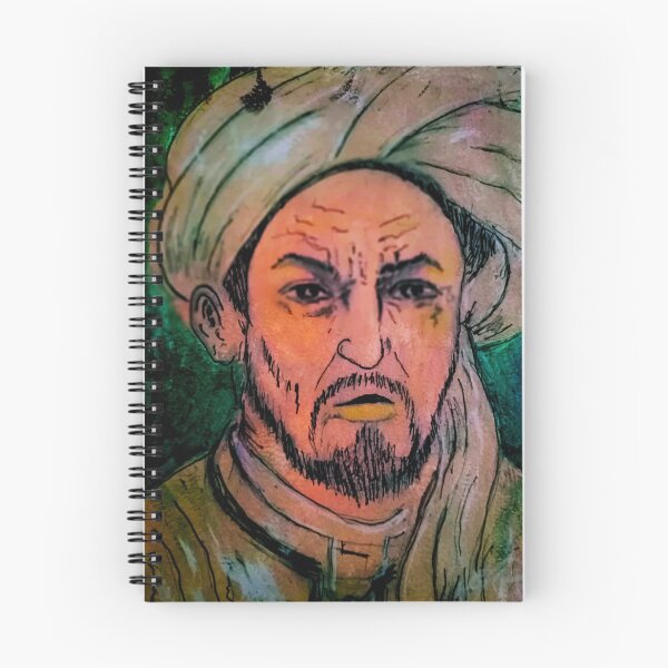 Item preview, Salam Alaikum designed and sold by Slum-Alley.