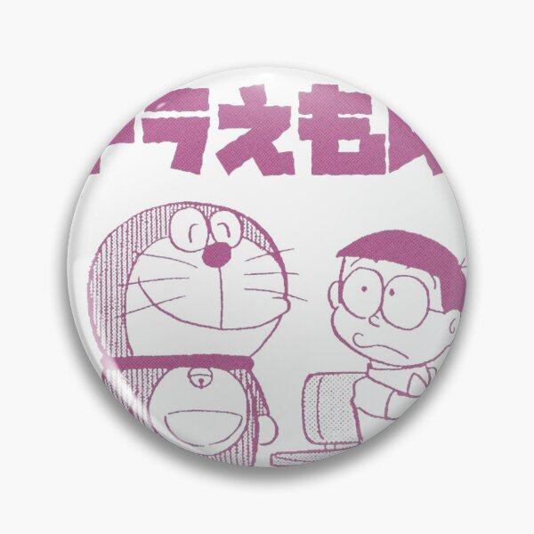 Item preview, Art - Doraemon designed and sold by eimrobest.